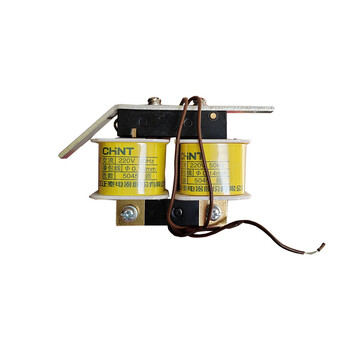 Chint original dw17-630-3900 latching electromagnet undervoltage tripper loss of voltage shunt coil 220v shunt coil with iron core 220v