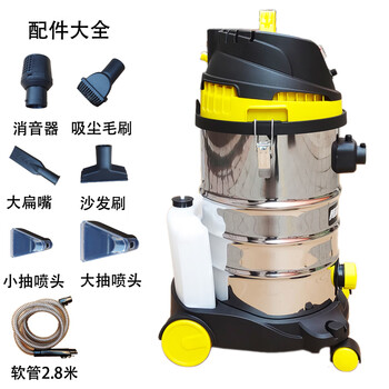 Tengba spray-extraction integrated cleaning machine car interior carpet fabric sofa suction machine high-power car vacuum cleaner orange
