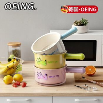 Oeing german double-layer drain basket thickened kitchen drain basket water ladle washing basket washing basket drain double-layer design white double-layer quick drain丨preferred material strong and durable