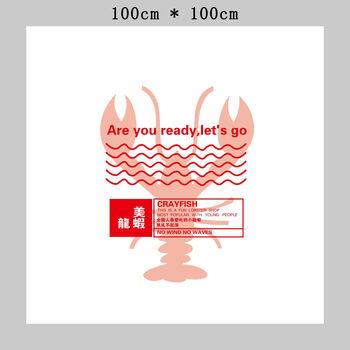 Fantasy disposable tablecloth lobster hot pot takeout catering thickened plastic oil-proof round table rectangular independent lobster style 1*1m 100 sheets simple independent