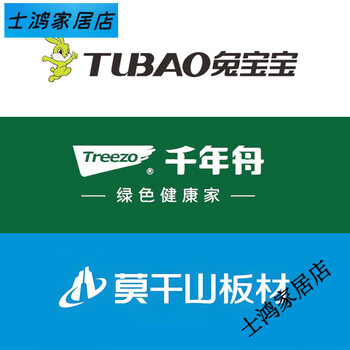 Tingyue pavilion solid wood hole board entrance hall custom wall storage rack partition hanging board storage rack wall wall display rack 01-rabbit baby-millennium boat-moganshan ding