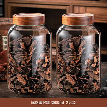 Genasi sealed jar transparent glass tangerine peel storage jar large special food grade storage jar dry goods tea can display bottle two pack acacia wood cover tangerine peel jar 3l