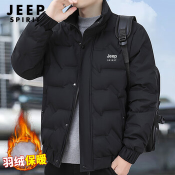 Jeep spirit jeep jacket autumn and winter men's down jacket duck down thickened warm men's down jacket men's style
