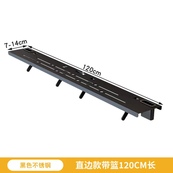 Yusenyi free mounting gold steel artifact set-top box black perforated storage tv bracket router box wall-mounted bracket customization 8cm wide 120cm long upgraded black gold steel with storage blue