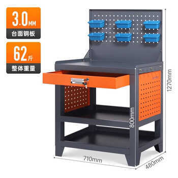 Stm cncnc bench machining center auxiliary workbench bt30bt40bt50 tool car cnc bed lock tool seat 13-a10 back plate middle plate