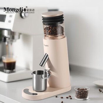 Mongdio electric bean grinder coffee bean grinder household small italian hand-brewed coffee grinder tool white electric bean grinder + powder beater