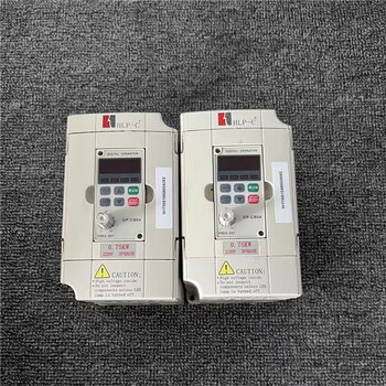 Hlp-c+ hailip inverter hlpc+0d7523b 0.75kw 220v spot quality assurance
