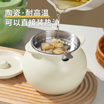 Skingcond german quality lard jar household high temperature resistant ceramic meat oil chili oil red oil jar kitchen oil storage container holds more than 1 kilogram double-ear cream white 700ml with handle and free ceramic spoon