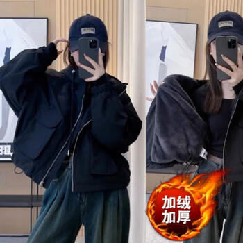 Jret parker women's velvet thickened short hooded jacket 2025 new winter workwear for small people slim cotton clothes women black autumn and winter velvet m recommended 85-100 jin