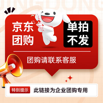 Deatkn german ceramic steamed egg bowl with lid, special bowl for steamed egg custard, water-proof stew pot, bird's nest double-ear pure white bowl, free 1 (single shot)