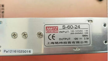 Qiongming shanghai mingwei investment switching power supply s6012v5as6024v25ams6024 s-60-24v2 points 5a