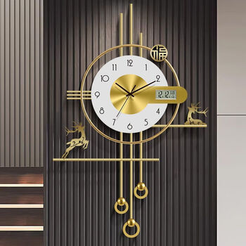 Iosn perpetual calendar grille decorative wall clock light luxury high-end clock wall hanging 2025 new modern simple clock creative 2503a golden small perpetual calendar model 69*46
