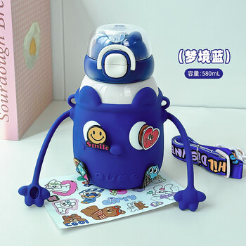 Tea diary insulated water cup for students going to school fashionable high-looking cute style portable straw cup wb dreamland blue_free cleaning cup brush 580ml