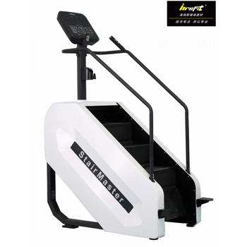 Heritage hrsfit/heres mountain climber ladder climbing stair machine gym stepper commercial stair machine home basic model matte white (delivered to downstairs, does not include unloading and going upstairs)