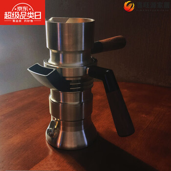 Mppmck coffee pot, moka pot, out-going 9barista espresso machine, high-end version of moka pot, domestic 9bar wild 95ml 9barista