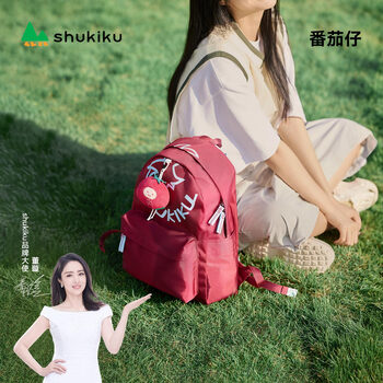 Shukiku fruit and vegetable fashion leisure travel lightweight university junior high school students men and women ultra-light backpack tomato m+ code