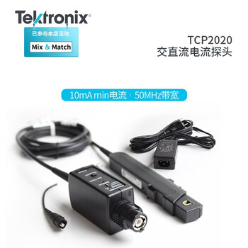 Tektronix oscilloscope current probe tcp0030a tcp202a tcp0020 tcp0150 tcp2020 tcp2020 (10ma 50mhz)
