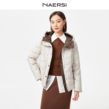 Naersi changbai mountain goose down down jacket mid-length slim lock velvet 2025 winter new women's casual style white l