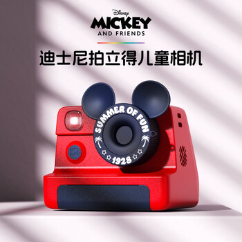Disney (disney) digital camera toy taking pictures before and after video color polaroid instant printing ccd student gift children travel handheld portable toy birthday boy and girl gift box mickey