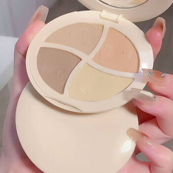 Korean four-color concealer for facial concealers, spots, tear troughs, and nasolabial folds to improve even skin tone. concealer in a box