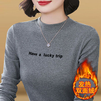 Shizhongyi half turtleneck double-sided velvet bottoming shirt for women autumn and winter 2025 warm new style slimming and warm korean style underwear top gray velvet thickened m size recommended 80-95 catties