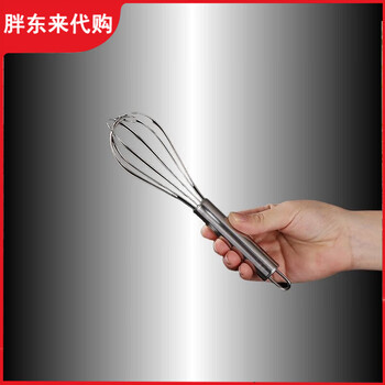 Fat donglai 316 stainless steel manual egg beater whipped cream noodles commercial thickening and lengthening fat donglai same style upgraded extra thick reinforced head-316l_5 inches