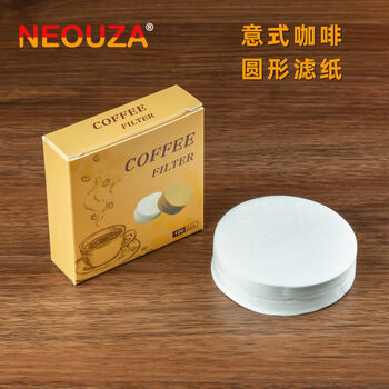 Neouza xinze coffee filter paper round powder bowl filter espresso machine handle special secondary water filter paper round filter paper-56mm 100 sheets