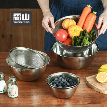 Shuangshan 304 stainless steel drain basin kitchen sink drain basket household multi-functional cooking basin egg beating and basin