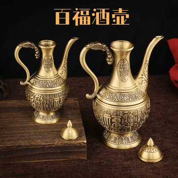 Shi jin copper kettle pure brass wine bottle ornament dragon and phoenix baifu duanhan long mouth pure copper wine bottle copper kettle wedding old fashioned small baifu wine bottle height 17cm