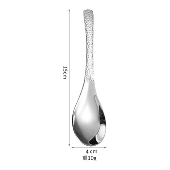 Beimuxing retro creative hammer spoon stainless steel 410 hammer pattern spoon household thickened children's eating spoon high-value dessert spoon honeycomb earl spoon 30g*1 stainless steel