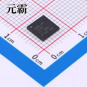 Cclvp1212rar clock buffer/driver/distributor vqfn-40w-ep6x6 default