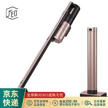 Mitsubishi electric (mitsubishi electric) jd logistics japan direct mail vacuum cleaner handheld cordless vacuum cleaner strong suction lightweight charging stand integrated stick vacuum cleaner requires transformer hc-vxh30p-n requires transformer