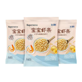 Feihe baby shrimp crackers 6g*3