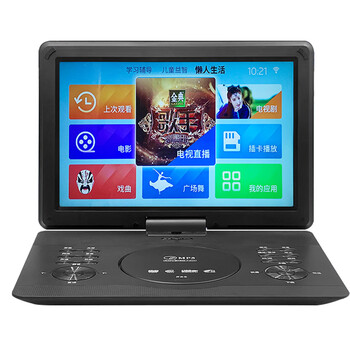 Sast mobile dvd player home high-definition portable disc vcd player integrated cd children evd small tv with wifi disc player 19 inches black full format 1080p high-definition network wifi version standard