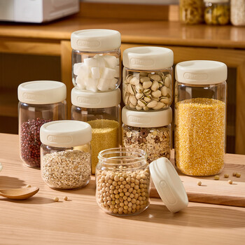 Wellmeet grain storage jar glass sealed jar food grade spice storage box nut tea coffee bean storage jar 350ml high borosilicate glass thread seal