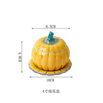 Hotel ceramic pumpkin gu household pumpkin covered dessert bird's nest steamed egg soup gu restaurant stew pot can be used for household and commercial use 4-inch pumpkin cup 190ml underglaze colored black dots, bumps are normal