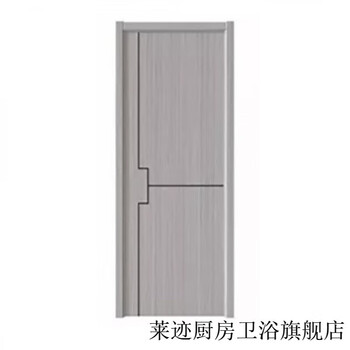 Carbon crystal wood door bedroom door wooden door interior door room door solid wood ecological door door cover paint-free door set door manufacturer honeycomb door leaf+door cover+with lock yinli no. 6x18