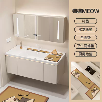 Yusenyi narrow mud cartoon bathroom toilet mat hand washing diatom mat faucet countertop side mat absorbent mat non-slip pm cat meow 45x150cm