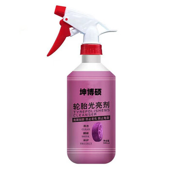 Car tire brightener, tire wax, no-wash cleaning, decontamination, long-lasting polishing, maintenance, renovation, anti-aging, blackening, aqueous tire wax