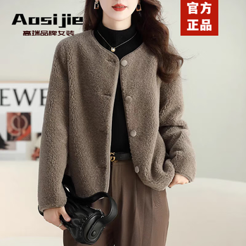 Aosijie high-end brand lamb wool short coat for women 2025 autumn and winter new temperament versatile sheep sheared fur top gray l 119-129 pounds