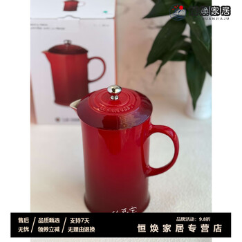 Mppmck french press coffee pot ceramic french le creuset cool color french press pot hand brewed coffee pot british home brewing cherry red