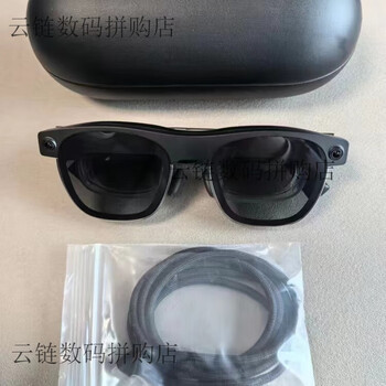 Xreal98 new xreal nreaair/air 2 pro smart ar glasses portable projection mobile phone computer giant screen viewing xreal air2 ultra 98 new