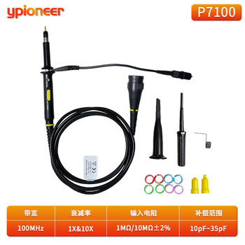 Ypio eer pioneer ypioneer oscilloscope probe p7100 bandwidth 100mhz attenuation 10x voltage 300v single package