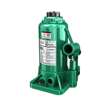 Hugong hydraulic jack hand cranked vertical jack hydraulic jack 2 tons 3 tons thousand gold top vertical jack national standard 100 tons