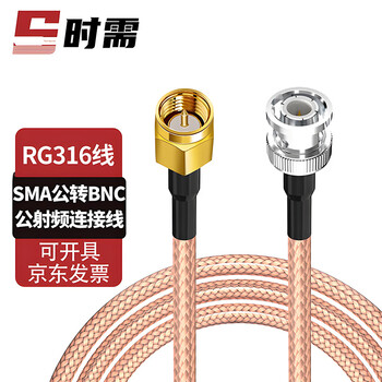 When you need sma to bnc rf connection cable rg316 shielded high temperature resistant extension jumper 50 ohm sma male to bnc male 10 meters sx-sma/bnc-jj-10