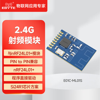 Ebyte 2.4g wireless transceiver and frequency module nrf24l01+ is compatible with si24r1 domestic chip small size drone development comes with pcb antenna e01c-ml01s