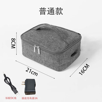 2025 thermal insulated lunch box heatable and rechargeable electric heated lunch box with lunch bag usb heated lunch box lunch box insulated bag regular model (small size 21*16*8cm) recommended - standard usb cable + boost high heat socket