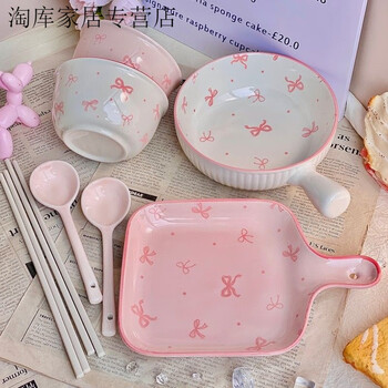 Vinoa girl bow ceramic handle bowl set rice bowl underglaze color tableware high-looking ins style household handle plate moonlight white bow spoon 1