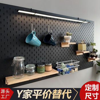 Fancychic punch-free hole board custom display rack sideboard storage cabinet metal tool hanging board storage and organization custom size acrylic board