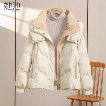 Shechi 90 velvet color-blocked hooded down jacket for women 2025 autumn new korean style casual warm jacket